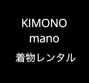 KIMONO mano